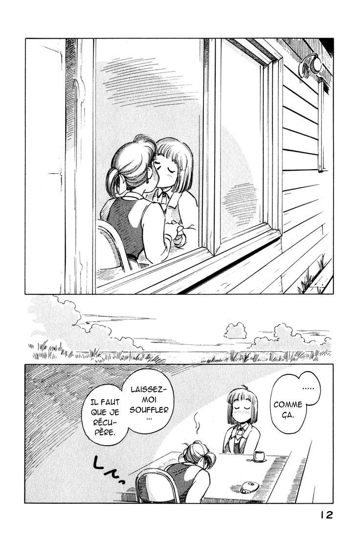 img Yokohama Kaidashi Kikou 12